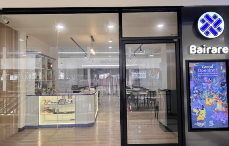 shop image